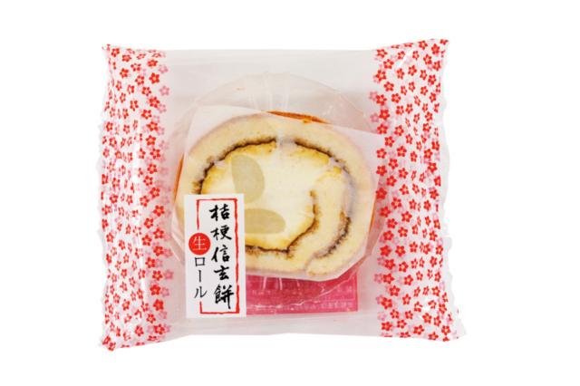 桔梗屋東治郎 富士吉田店