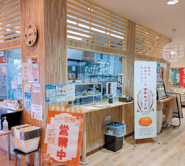 【新潟B級グルメ】新潟グルメをテイクアウト「cafe 花畑」<新潟タウン>