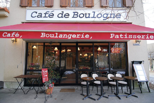 【河口湖のおすすめランチスポット】フランスの小さな食堂気分を堪能「キャフェ ドゥ ブローニュ」