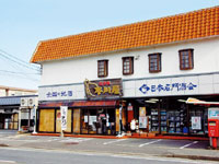 【酒田のみやげスポット】山形の地酒専門店 木川屋新橋本店