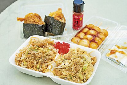 【お参りナビ③】お宮横丁