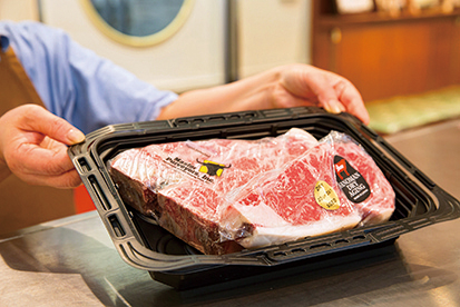 老舗の食肉販売店「さの萬」