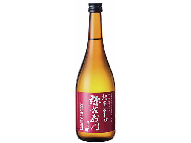 【福島・喜多方×サイクリング⑤】3つの時代の蔵が残る酒蔵「大和川酒蔵北方風土館」