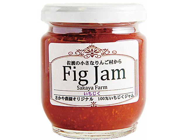 【佐渡のお土産】西三川くだもの直売センター