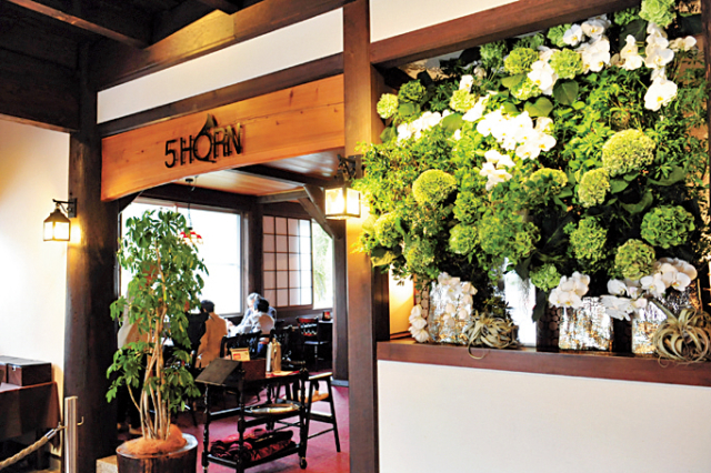 素材のよさを引き出す熟練パティシエの技が光る「スイーツカフェ&バー LOUNGE」