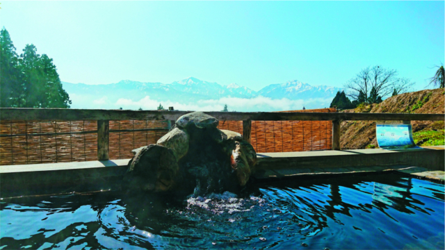 見晴らしの湯 こまみ