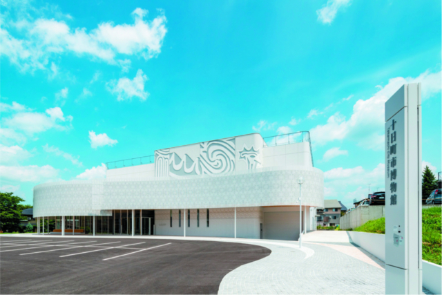 国宝・火焔型土器のふるさと「十日町市博物館「TOPPAKU」」