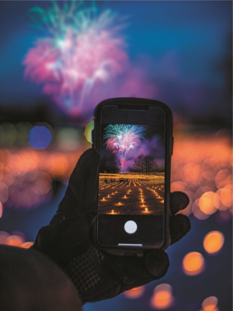 雪原カーニバルなかさと