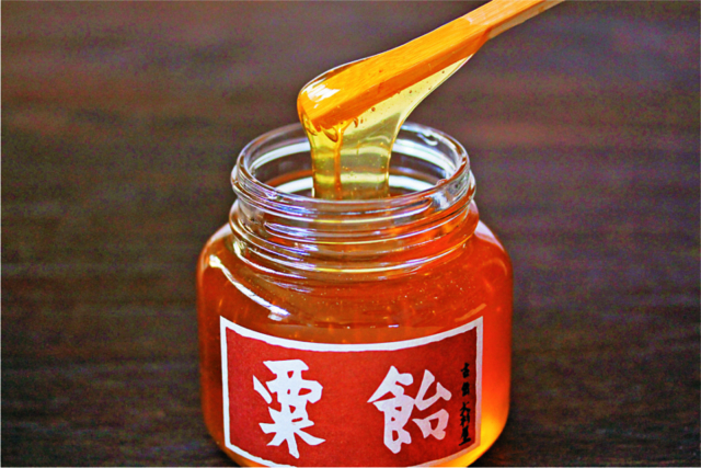 大杉屋惣兵衛 本店