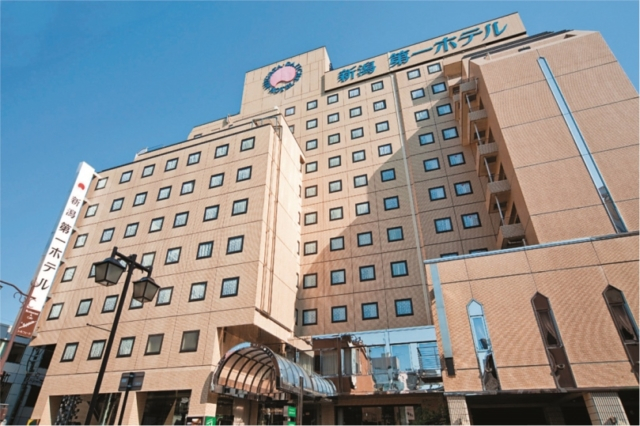 新潟第一ホテル