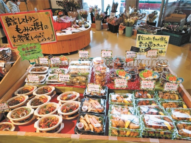 【新潟の道の駅おすすめグルメ】お惣菜