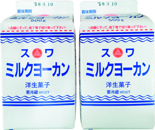 【おすすめグルメ】ミルクヨーカン(500g)