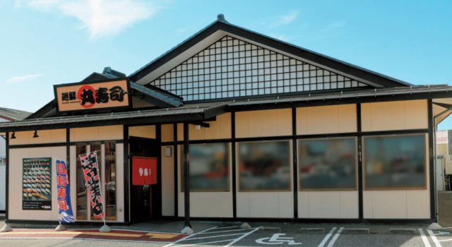 新鮮な地ものやインパクト大の寿司を「廻鮮 丸寿司 関屋店」<新潟タウン>