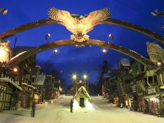 阿寒湖アイヌコタン