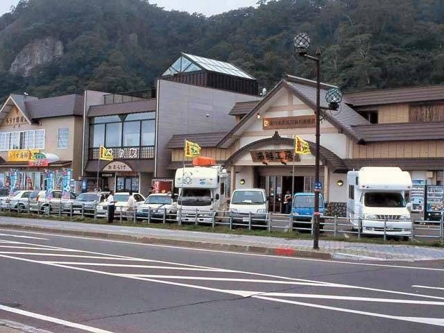 道の駅 知床・らうす