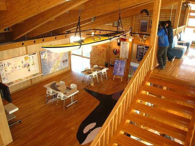 知床世界遺産 ルサフィールドハウス