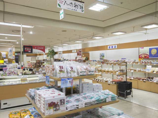 コミュニティプラザ パラボ