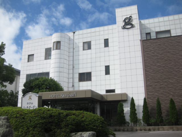 ホテルリッチガーデン