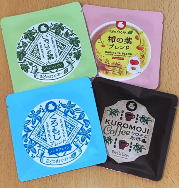 【佐渡のお土産】佐渡汽船商事 待合室売店