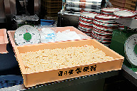 製麺所