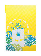 オリーブ色のポストに手紙を投函しよう!