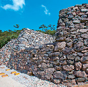 古代山城屋嶋城