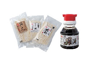 うどんみやげ