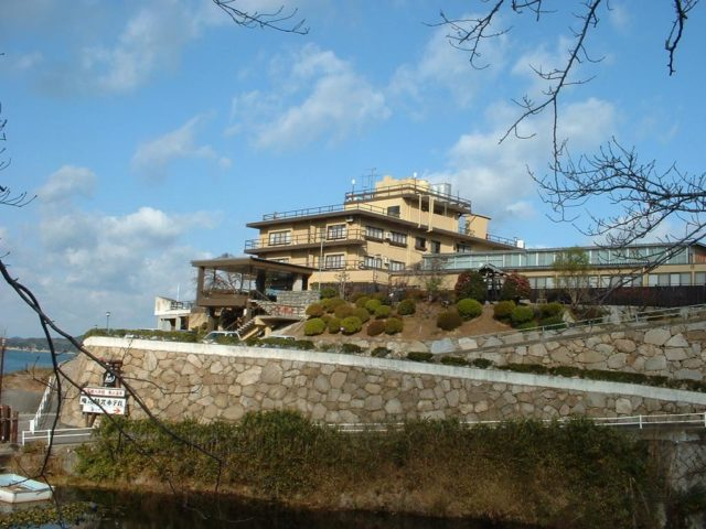 あじ温泉 庵治観光ホテル 海のやどり