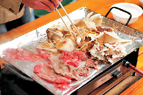 三川観光きのこ園