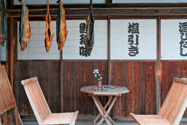 千年鮭 きっかわ