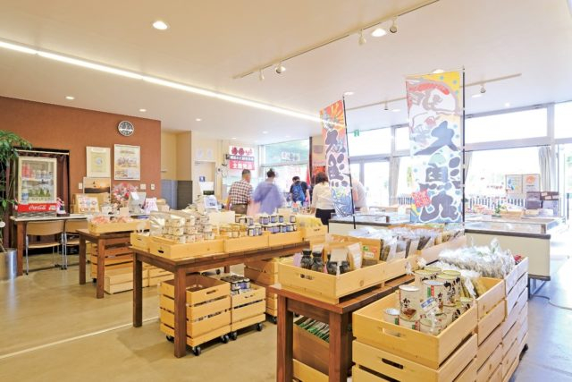 道の駅阿寒丹頂の里