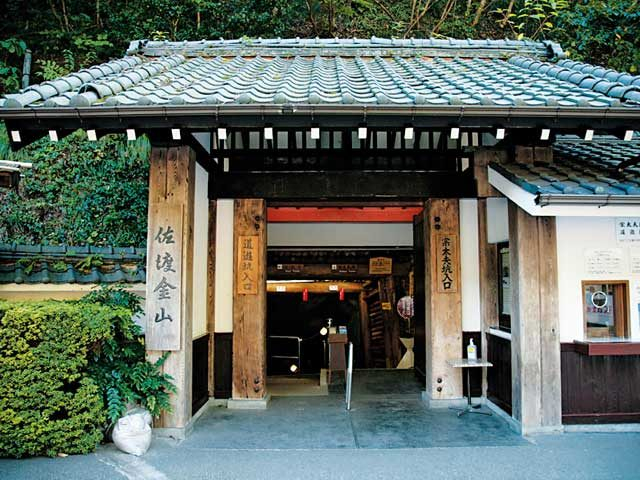 佐渡ってどんな島?