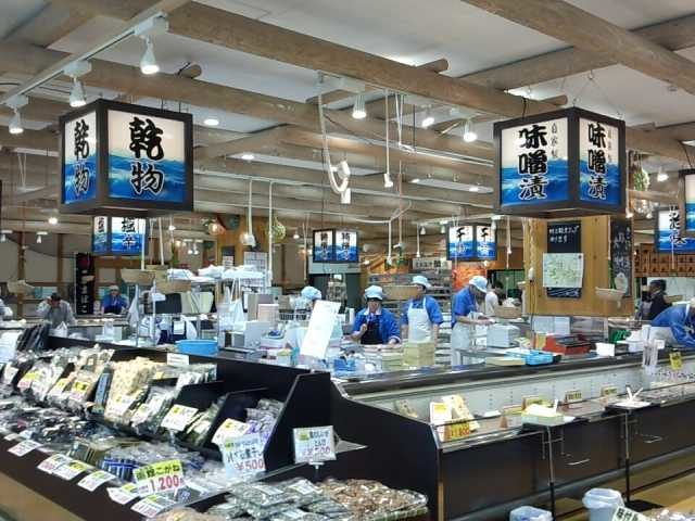岩船港鮮魚センター