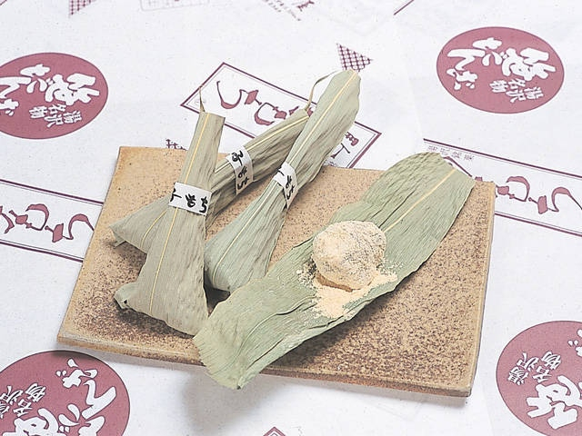 【越後湯沢・南魚沼の観光】駒子もち 億萬屋