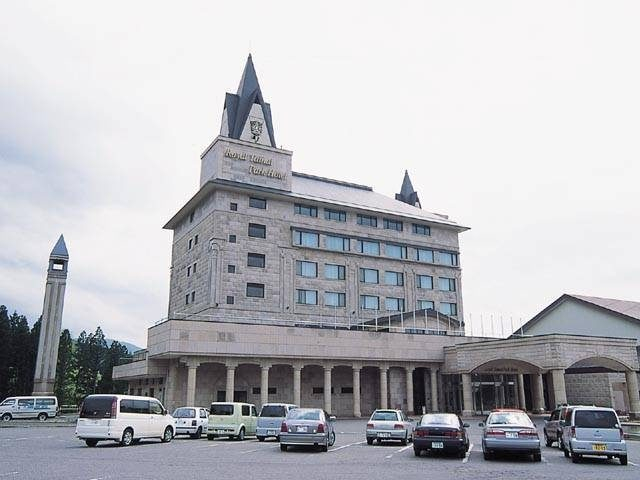 【新潟・村上&瀬波温泉&笹川流れ×土産】ロイヤル胎内パークホテル