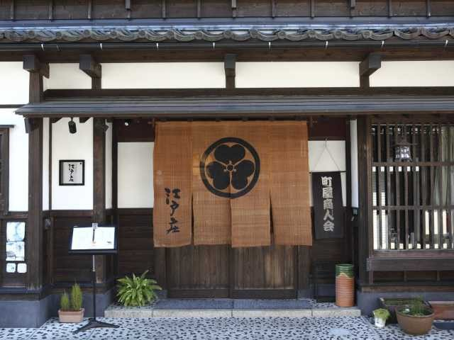 村上牛の上品な甘さをレアで味わいたい「江戸庄」