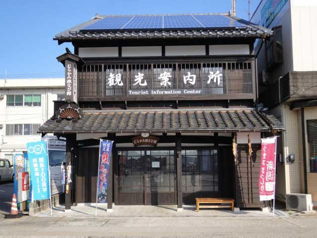 【新潟・村上×インフォメーション】むらかみ旅なび館