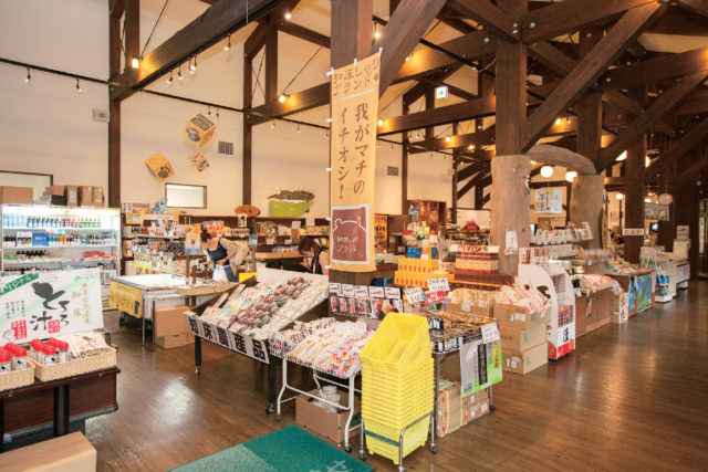 道の駅 うとろ・シリエトク