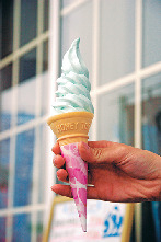 道の駅 知床・らうす