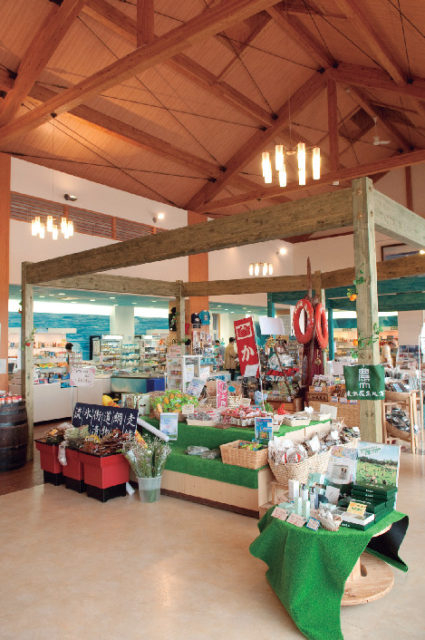 道の駅 流氷街道網走