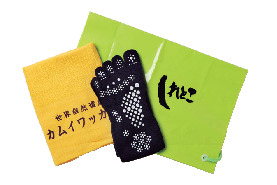 【START】知床自然センター