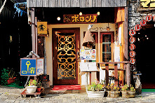 【阿寒湖温泉街×名物グルメ】エゾシカ