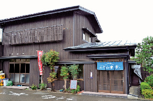 【富士山グルメ×吉田のうどん】ふじ山食堂