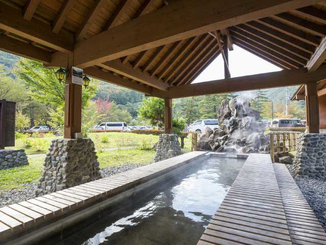 さわんど温泉湯の郷公園