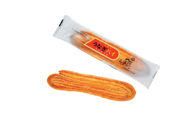 道の駅 すばしり