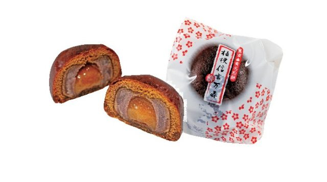 桔梗屋東治郎 富士吉田店