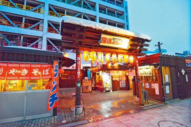 山形屋台村 ほっとなる横丁