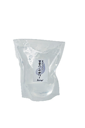 Gateway Fujiyama富士山駅店