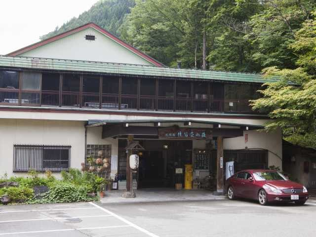 水明館 佳留萱山荘