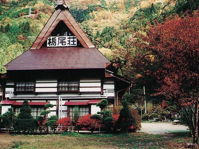 【奥飛騨温泉郷×栃尾温泉】合掌造りの建物を利用した宿「民宿 栃尾荘」